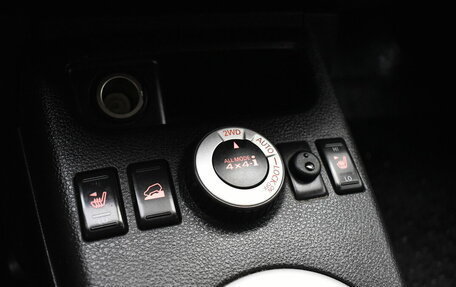 Nissan X-Trail, 2007 год, 815 000 рублей, 10 фотография
