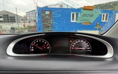 Toyota Sienta II, 2021 год, 1 450 000 рублей, 4 фотография