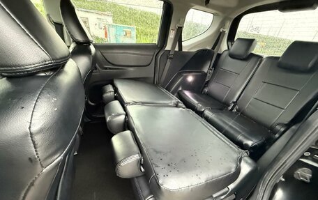 Toyota Sienta II, 2021 год, 1 450 000 рублей, 19 фотография