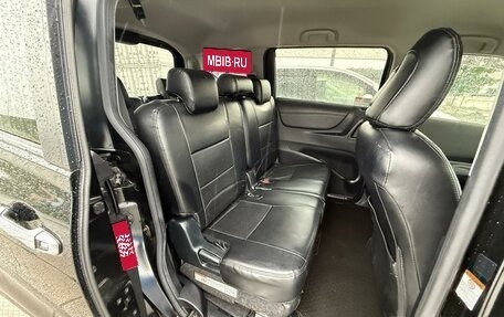 Toyota Sienta II, 2021 год, 1 450 000 рублей, 22 фотография