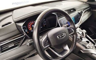 Geely Atlas, 2023 год, 1 355 000 рублей, 1 фотография