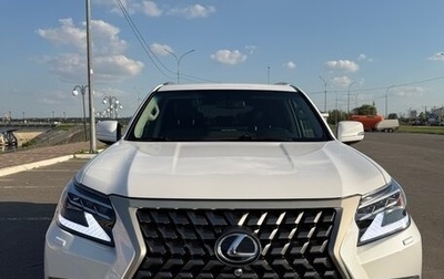 Lexus GX II, 2011 год, 3 695 000 рублей, 1 фотография