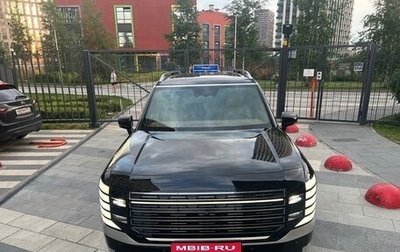 Hyundai Palisade, 2025 год, 8 900 000 рублей, 1 фотография
