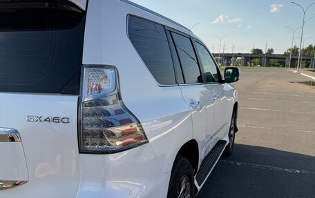 Lexus GX II, 2011 год, 3 695 000 рублей, 3 фотография