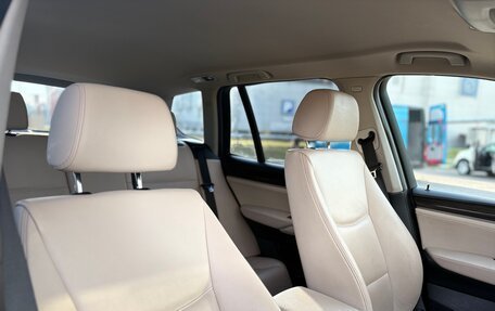 BMW X3, 2014 год, 2 390 000 рублей, 9 фотография