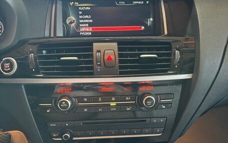 BMW X3, 2014 год, 2 390 000 рублей, 18 фотография
