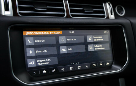 Land Rover Range Rover IV рестайлинг, 2017 год, 3 950 100 рублей, 18 фотография