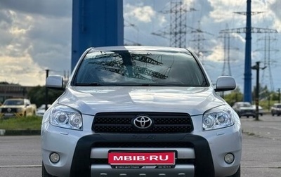 Toyota RAV4, 2007 год, 900 000 рублей, 1 фотография