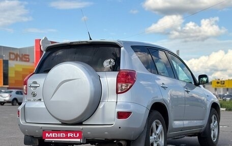 Toyota RAV4, 2007 год, 900 000 рублей, 4 фотография