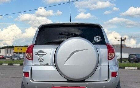 Toyota RAV4, 2007 год, 900 000 рублей, 5 фотография