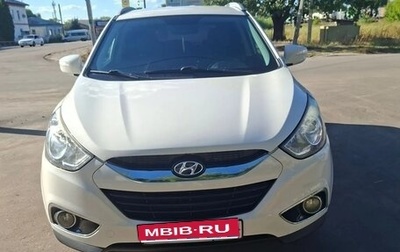 Hyundai ix35 I рестайлинг, 2012 год, 850 000 рублей, 1 фотография