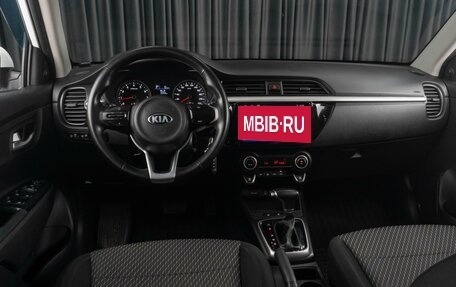 KIA Rio IV, 2017 год, 1 379 000 рублей, 6 фотография