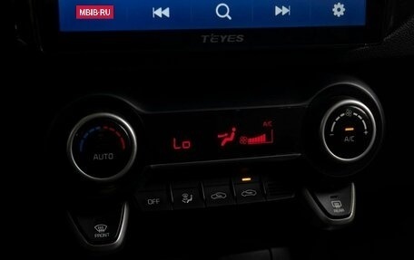 KIA Rio IV, 2017 год, 1 379 000 рублей, 12 фотография