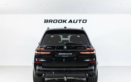 BMW X7, 2026 год, 17 690 000 рублей, 5 фотография