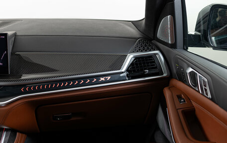 BMW X7, 2026 год, 17 690 000 рублей, 22 фотография