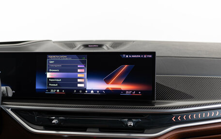 BMW X7, 2026 год, 17 690 000 рублей, 29 фотография