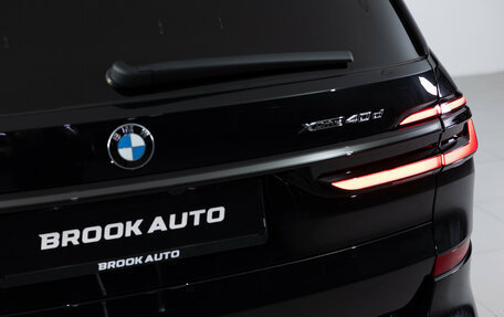 BMW X7, 2026 год, 17 690 000 рублей, 38 фотография