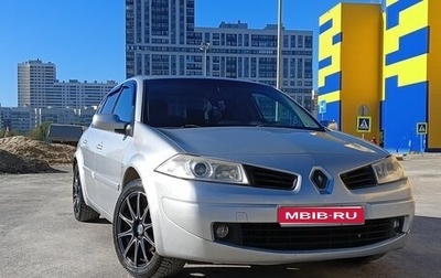 Renault Megane II, 2006 год, 430 000 рублей, 1 фотография