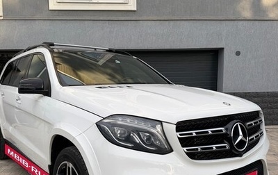 Mercedes-Benz GLS, 2016 год, 3 200 000 рублей, 1 фотография