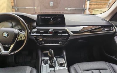 BMW 5 серия, 2020 год, 5 500 000 рублей, 1 фотография