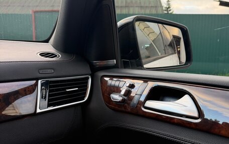 Mercedes-Benz GLS, 2016 год, 3 200 000 рублей, 13 фотография