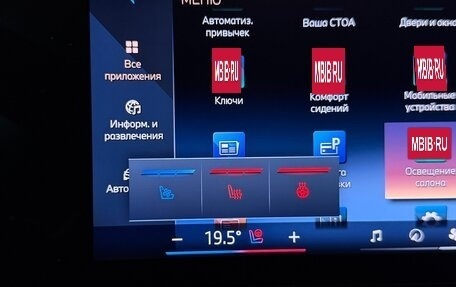 BMW X7, 2026 год, 18 275 000 рублей, 8 фотография