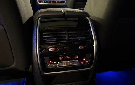 BMW X7, 2026 год, 18 275 000 рублей, 27 фотография