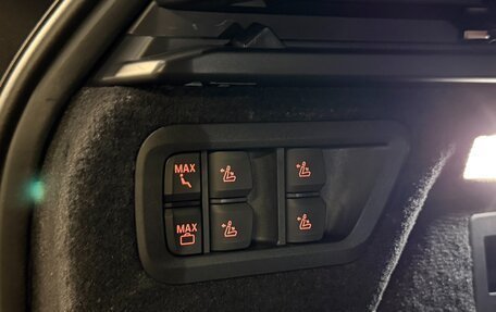 BMW X7, 2026 год, 18 275 000 рублей, 33 фотография