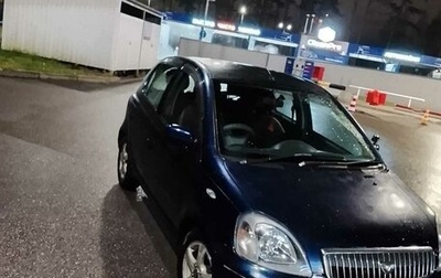 Toyota Vitz, 2001 год, 150 000 рублей, 1 фотография