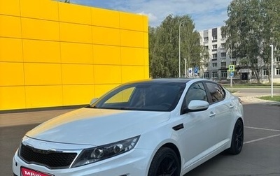 KIA Optima III, 2013 год, 1 250 000 рублей, 1 фотография