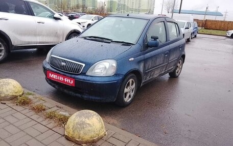 Toyota Vitz, 2001 год, 150 000 рублей, 8 фотография