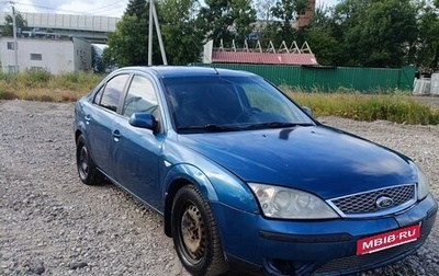 Ford Mondeo III, 2006 год, 200 000 рублей, 1 фотография