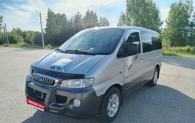 Hyundai Starex I рестайлинг, 2002 год, 700 000 рублей, 1 фотография