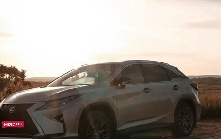 Lexus RX IV рестайлинг, 2016 год, 2 900 000 рублей, 1 фотография