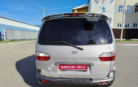 Hyundai Starex I рестайлинг, 2002 год, 700 000 рублей, 5 фотография