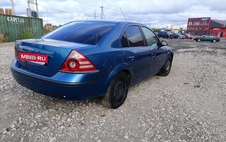 Ford Mondeo III, 2006 год, 200 000 рублей, 6 фотография