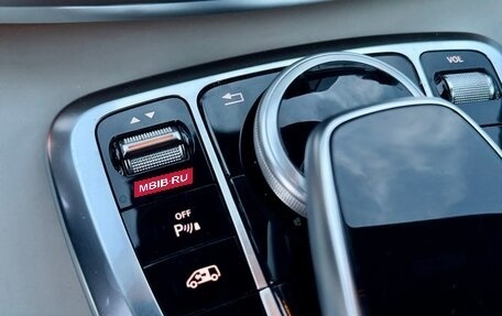 Mercedes-Benz V-Класс, 2019 год, 4 500 000 рублей, 27 фотография