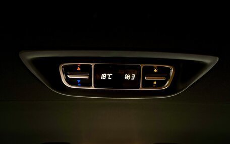 Mercedes-Benz V-Класс, 2019 год, 4 500 000 рублей, 33 фотография