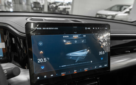 GAC GS8, 2025 год, 4 200 000 рублей, 23 фотография