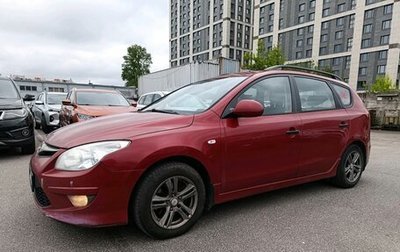 Hyundai i30 I, 2011 год, 509 000 рублей, 1 фотография