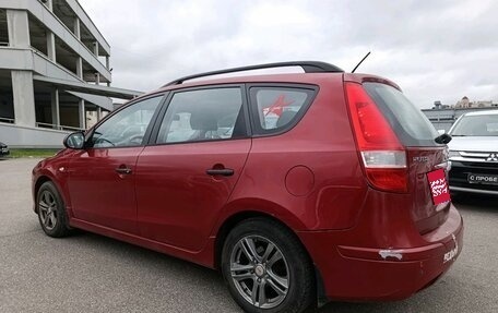 Hyundai i30 I, 2011 год, 509 000 рублей, 2 фотография