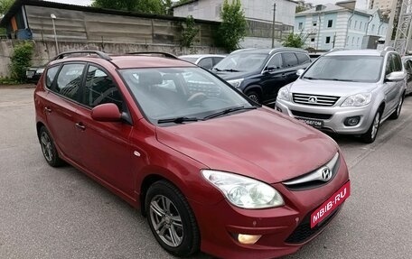 Hyundai i30 I, 2011 год, 509 000 рублей, 5 фотография