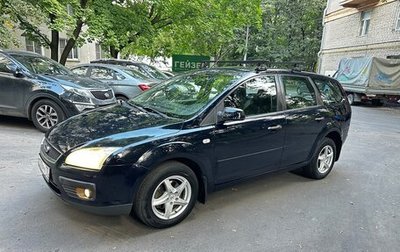 Ford Focus II рестайлинг, 2007 год, 345 000 рублей, 1 фотография