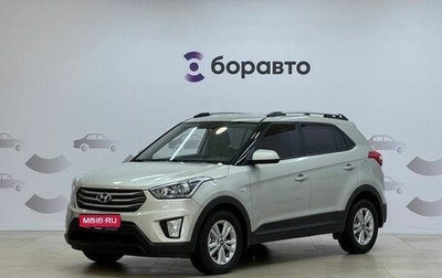 Hyundai Creta I рестайлинг, 2018 год, 1 455 000 рублей, 1 фотография