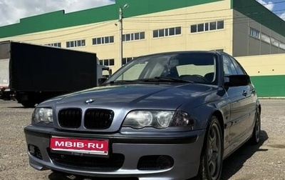 BMW 3 серия, 1999 год, 650 000 рублей, 1 фотография