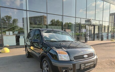 Ford Fusion I, 2008 год, 360 000 рублей, 3 фотография