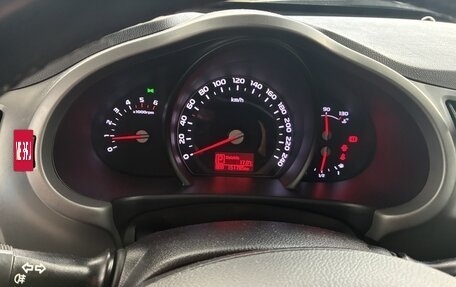 KIA Sportage III, 2014 год, 1 600 000 рублей, 12 фотография
