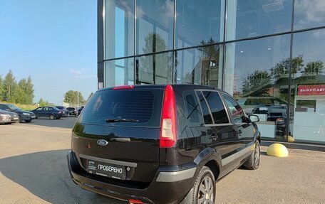Ford Fusion I, 2008 год, 360 000 рублей, 6 фотография