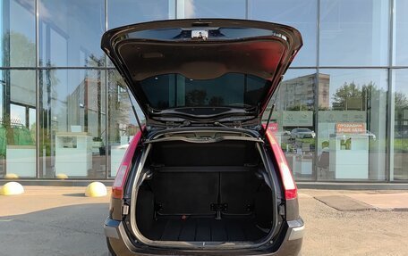 Ford Fusion I, 2008 год, 360 000 рублей, 12 фотография