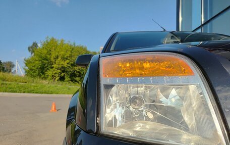 Ford Fusion I, 2008 год, 360 000 рублей, 21 фотография